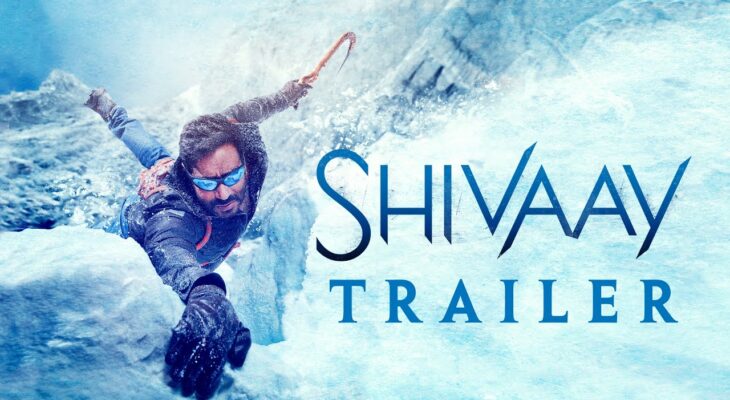 shivaay full movie free download hd