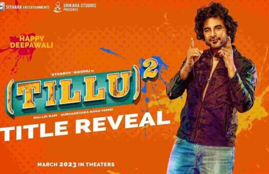 dj tillu full movie download telegram link