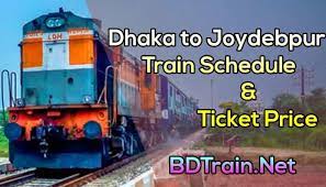 joydebpur to dhaka train schedule